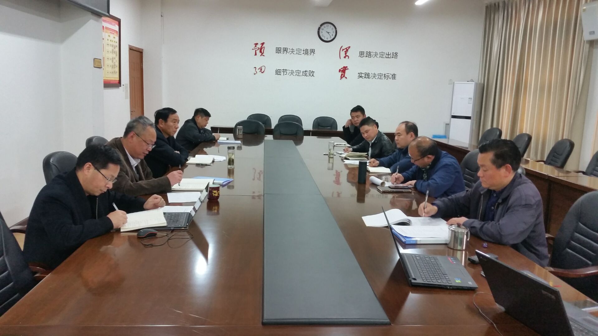QQ图片20180330093217.jpg