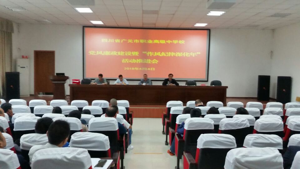 QQ图片20180408084457.jpg
