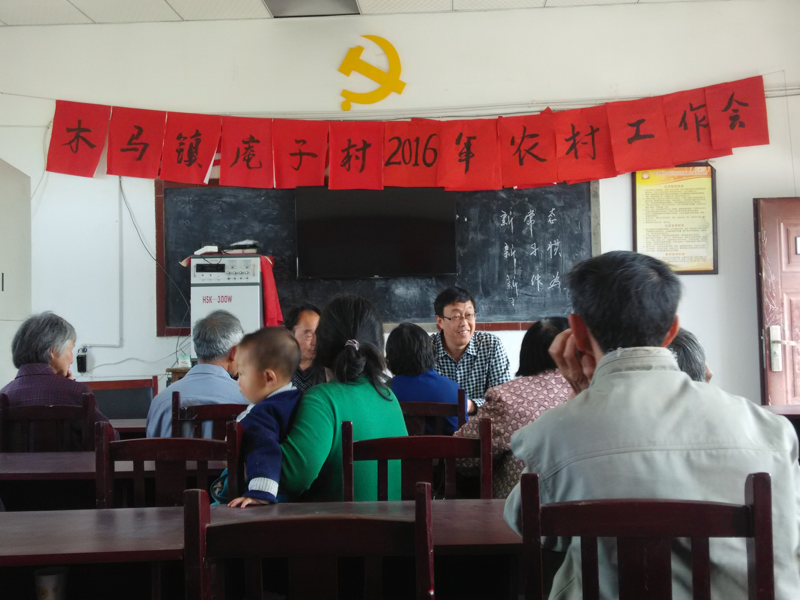 爱心基金作保障，精准帮扶进行时