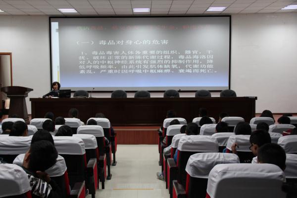 禁毒讲座.JPG