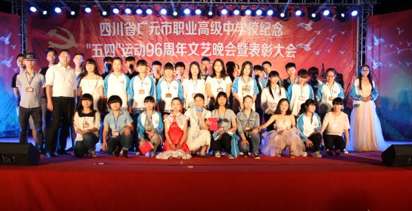 IMG_7440_2345看图王.JPG