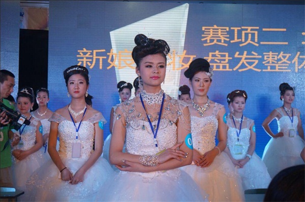 新娘头.jpg