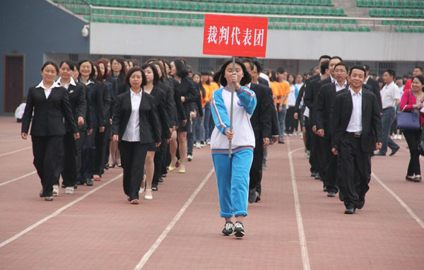 裁判代表队.JPG