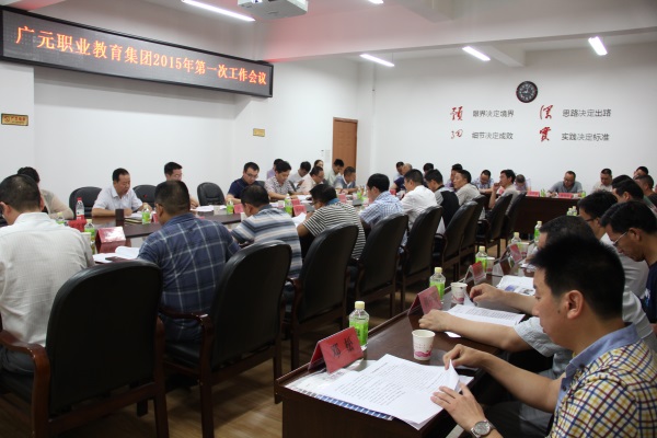 会场.JPG