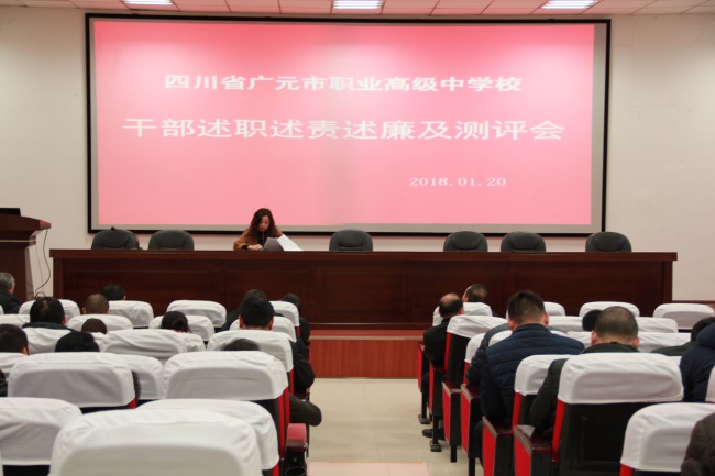 IMG_1862_看图王.jpg