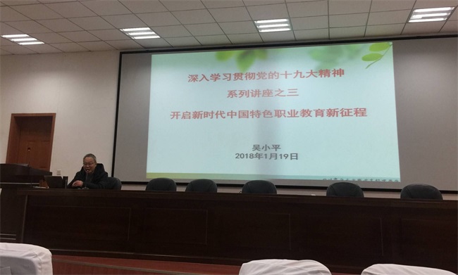 QQ图片20180120151807_看图王.jpg