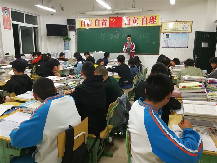 QQ图片20180327174344.jpg